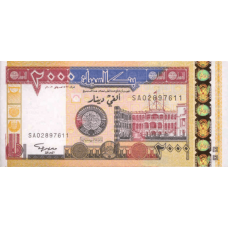 P62 Sudan - 2000 Dinars Year 2002